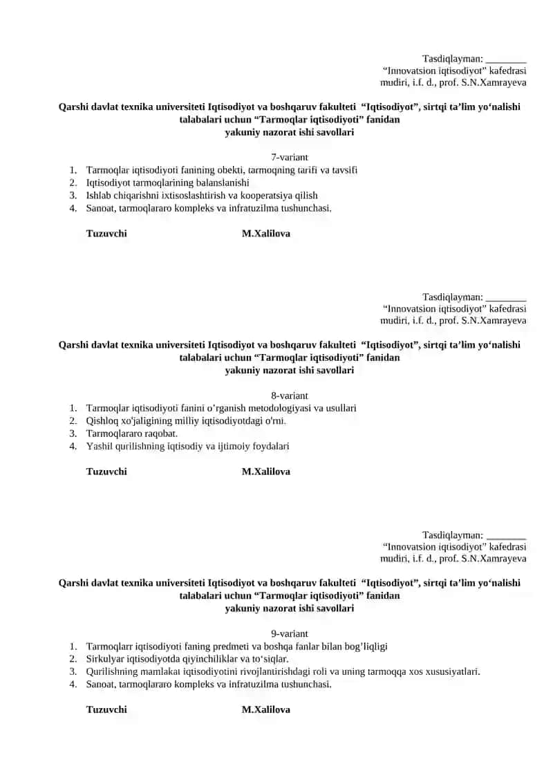 Tarmoqlar iqtisodiyoti 3