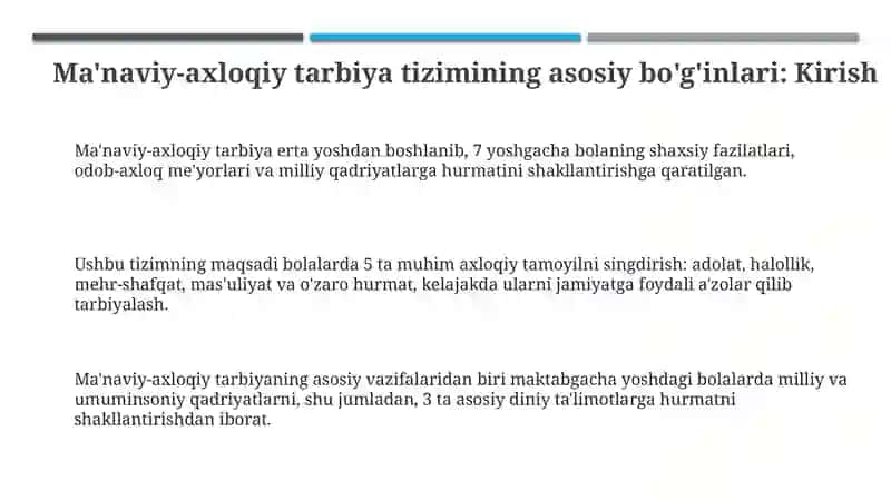 Jismoniy madaniyat 3