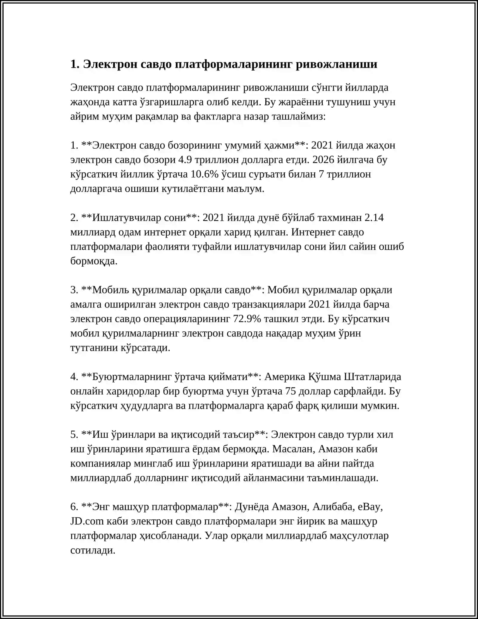 E-COMMERCE COMPANIES AND TRANSOCTION 3
