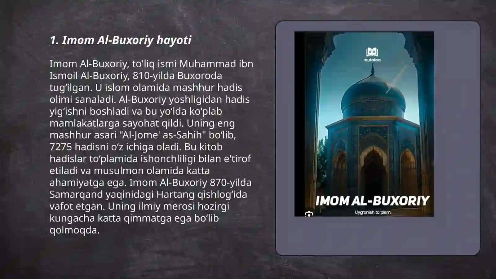 Imom Al-Buxoriy 3