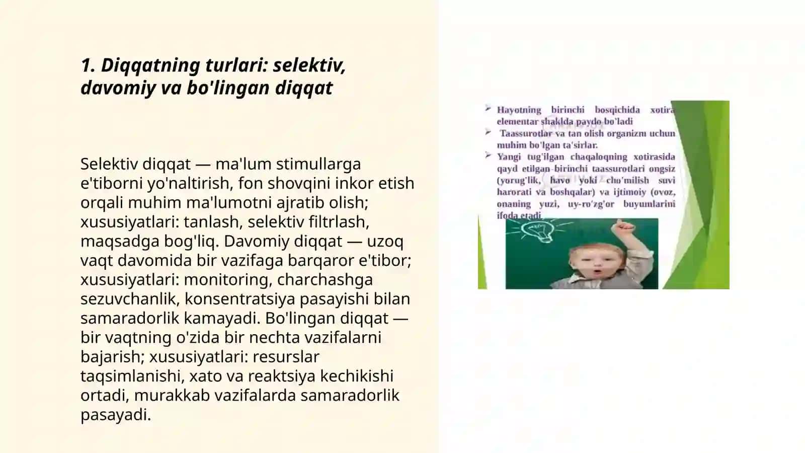 Diqqat jarayoni 3