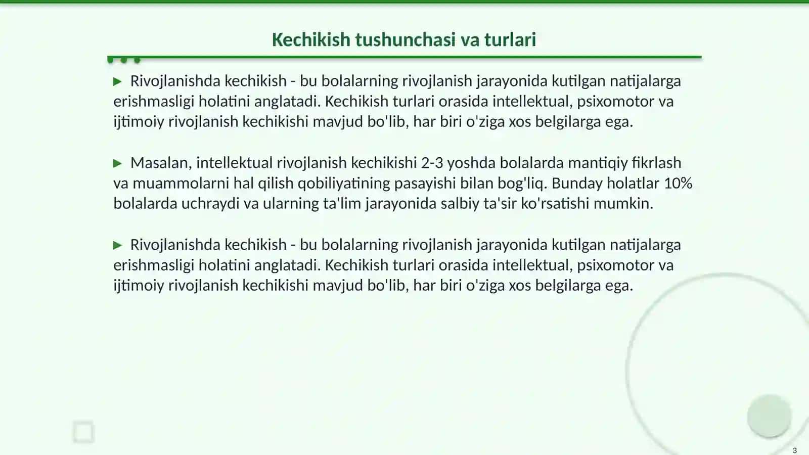 Rivojlanishda kechikishning pedagogik jihatlari 3