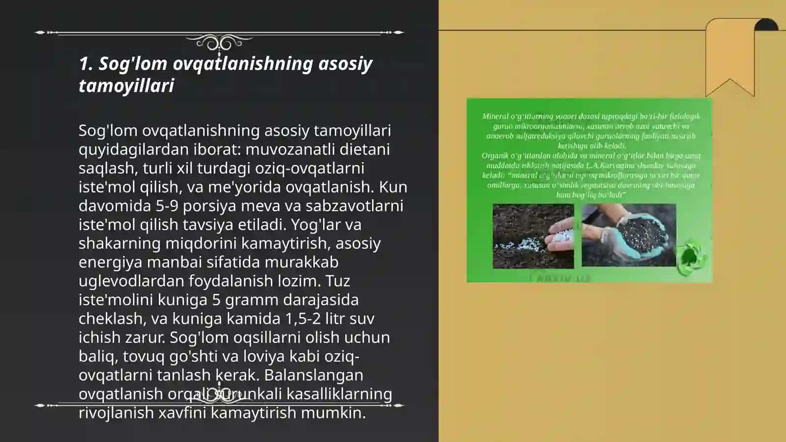 Sog'lom ovqatlanishning asosiy tamoyillari 3