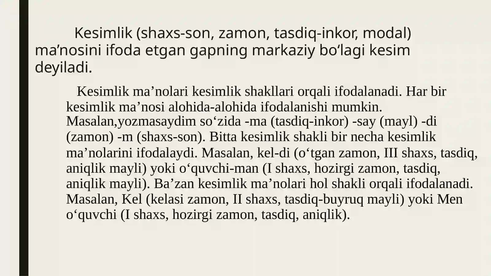 Kesim va uning ifodalanishi 3