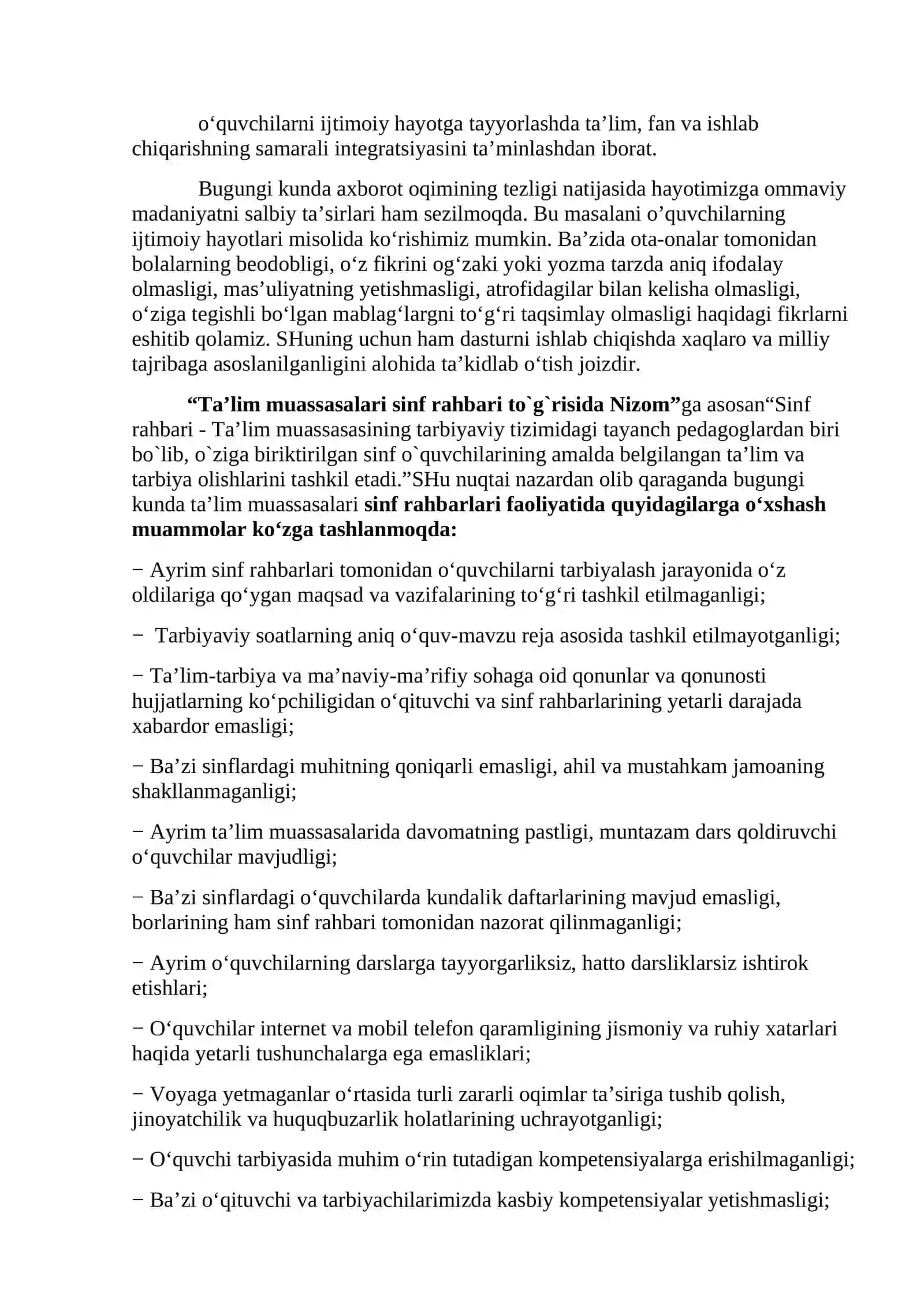 8-sinf (Sinf soati) Tarbiyaviy soat konspekti 3