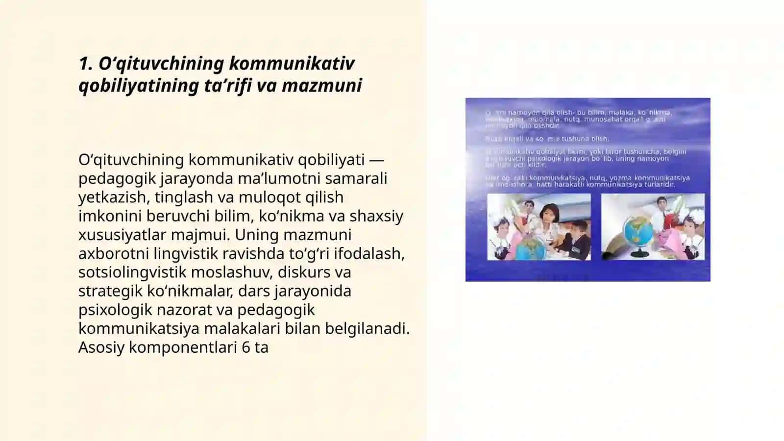 Oʻqituvchining kommunikativ qobiliyati 3