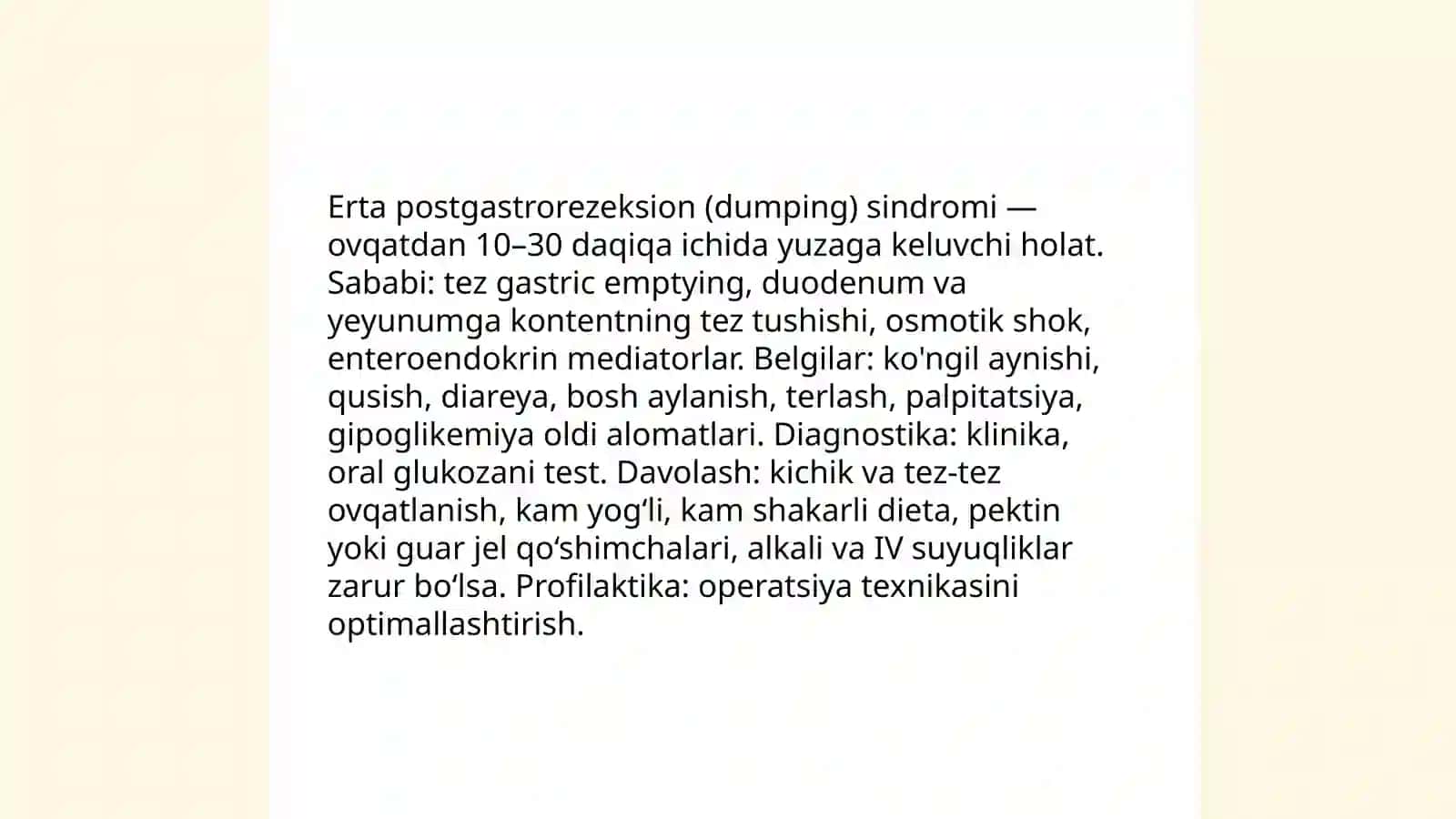 Postgastrorezeksion sindromlar 3