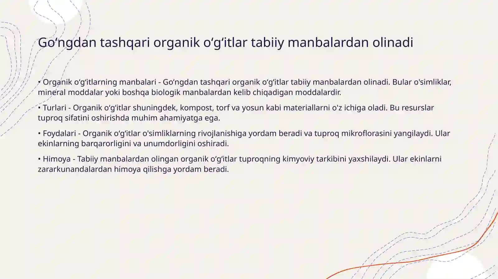 Goʻngdan tashqari organik oʻgʻitlar 3