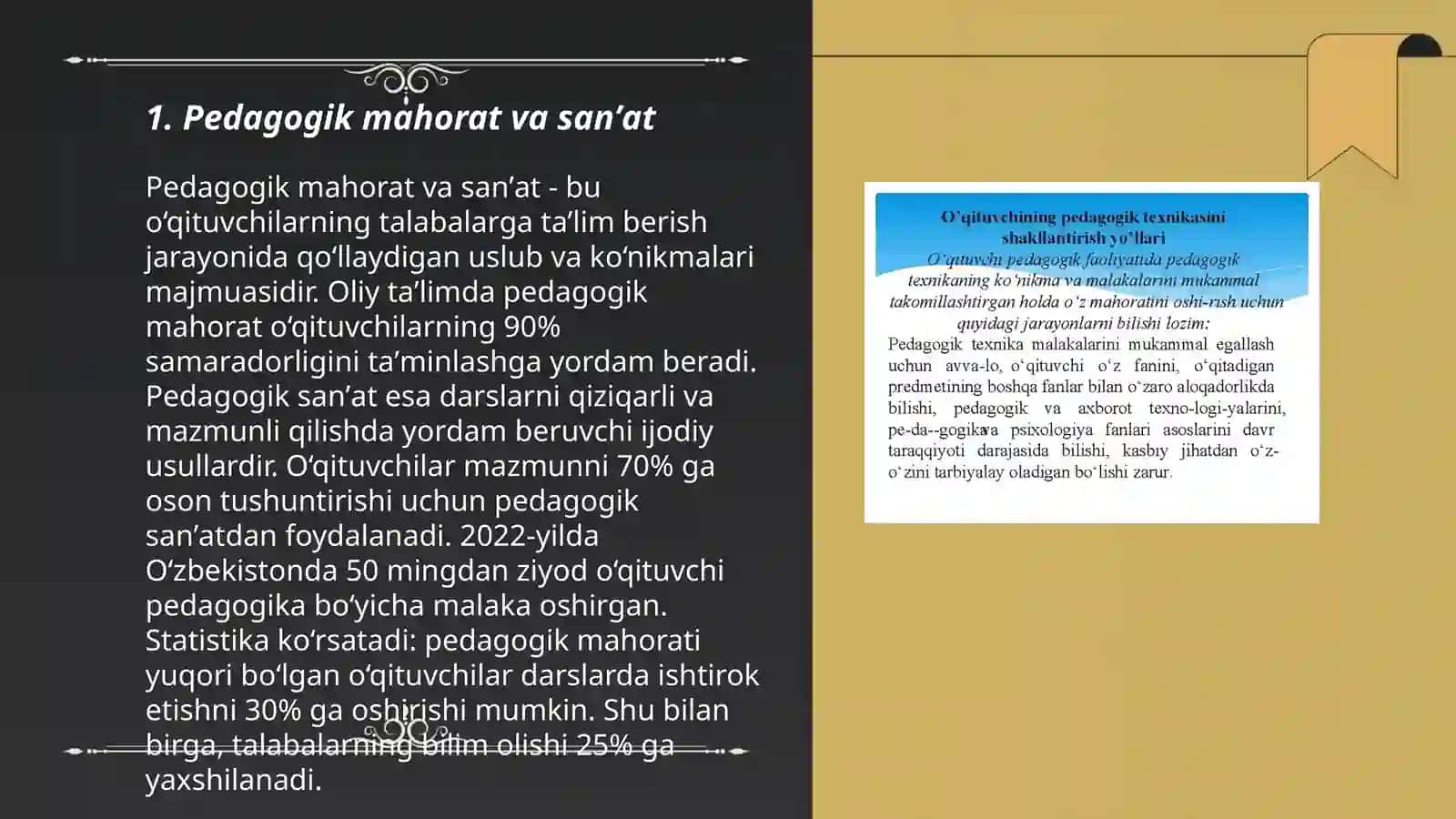 Pedagogik mahorat va sanʼat 3