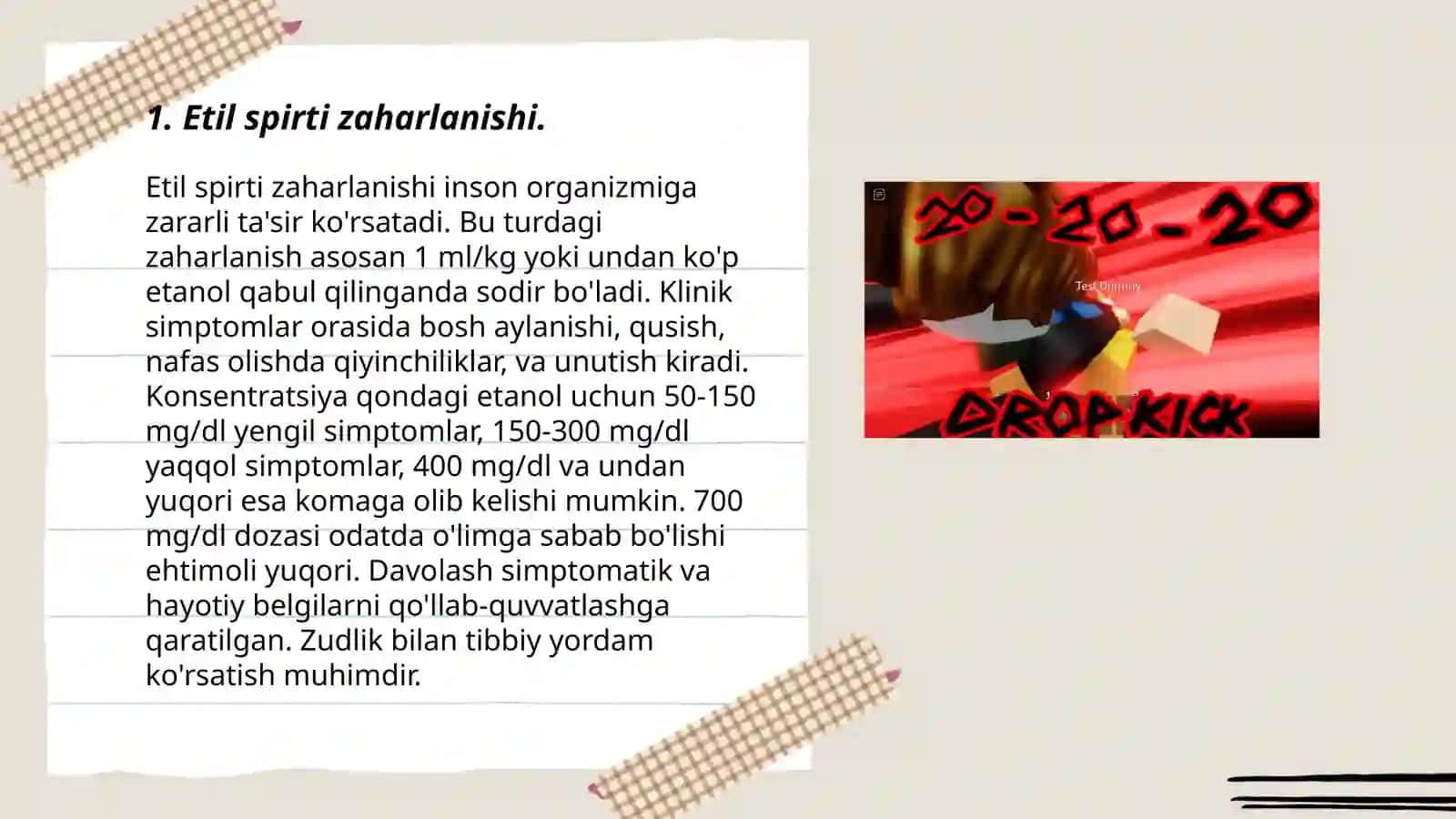 Etil spirti zaharlanishi 3