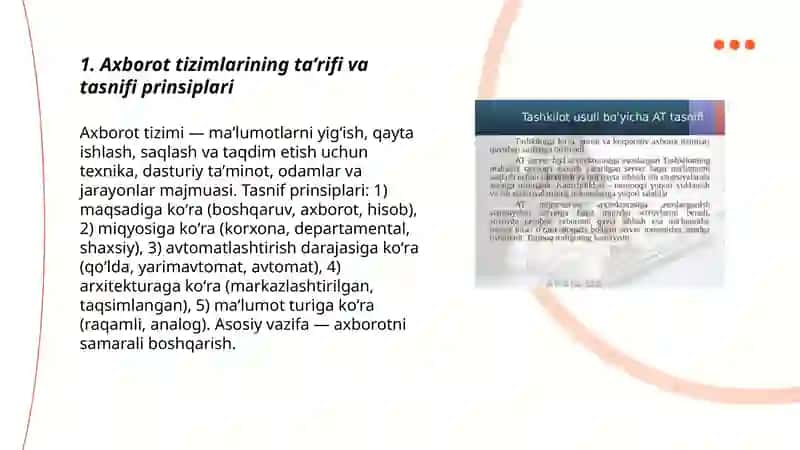 Axborot tizimlarining tasnifi 3