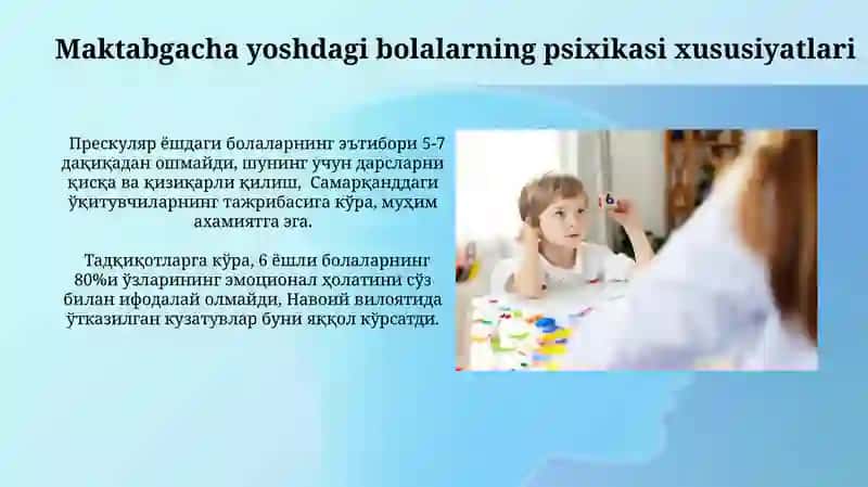 Maktabgacha yoshdagi bolalar psixologiyasi 3