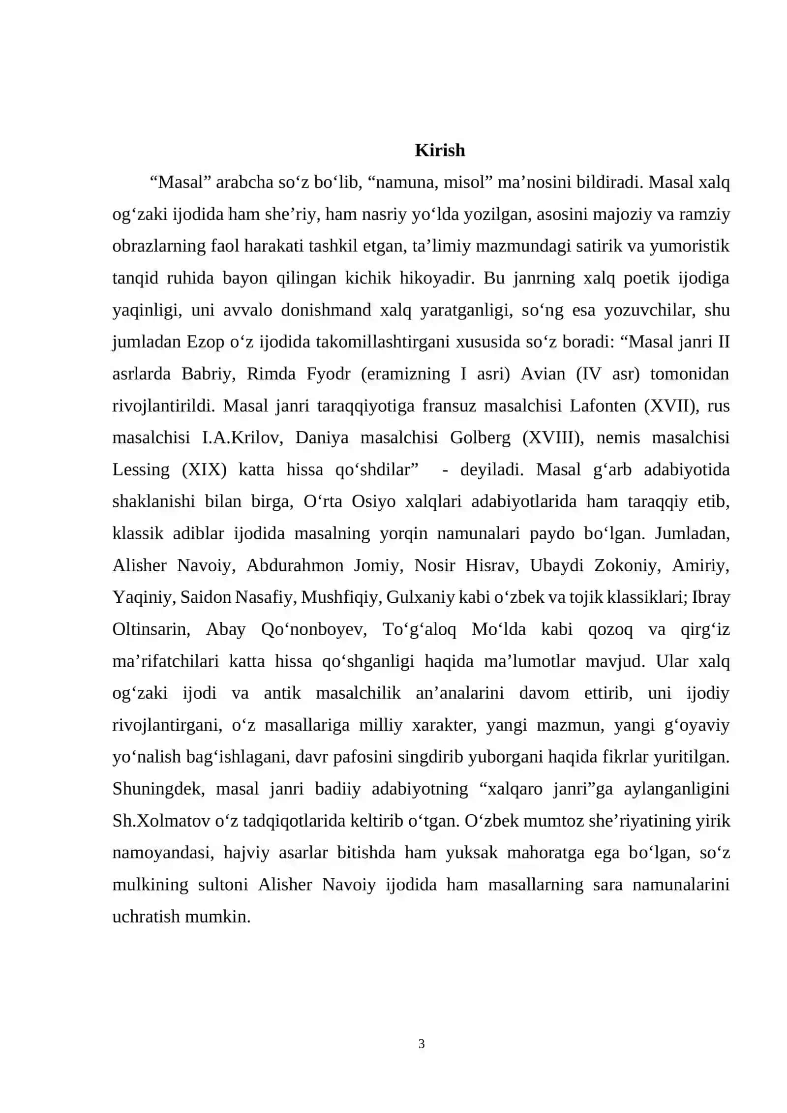 Masal janirini o’qitish metodikasi 3