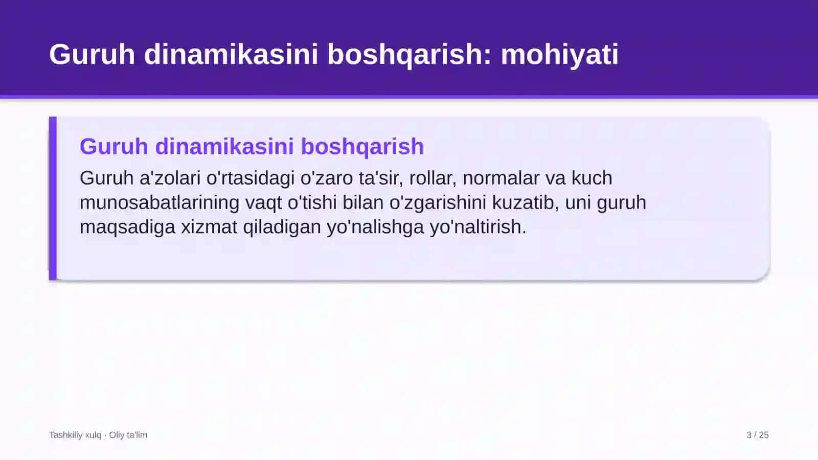 baholash tashkilotlarida guruh dinamikasini boshqarish 9694 3