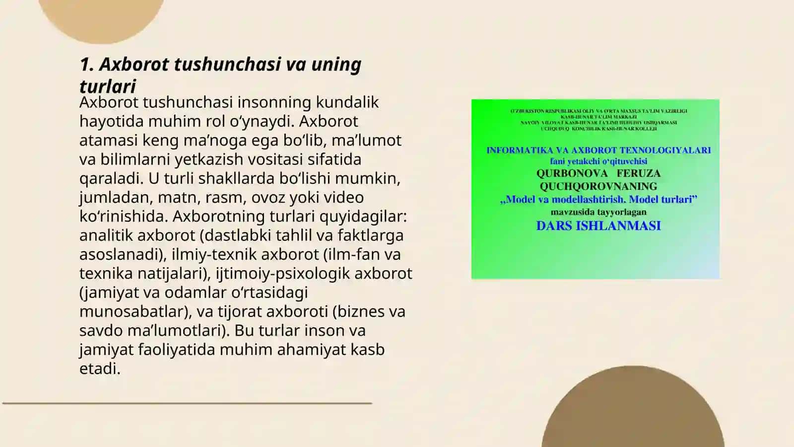 Axborot tushunchasi va uning turlari 3