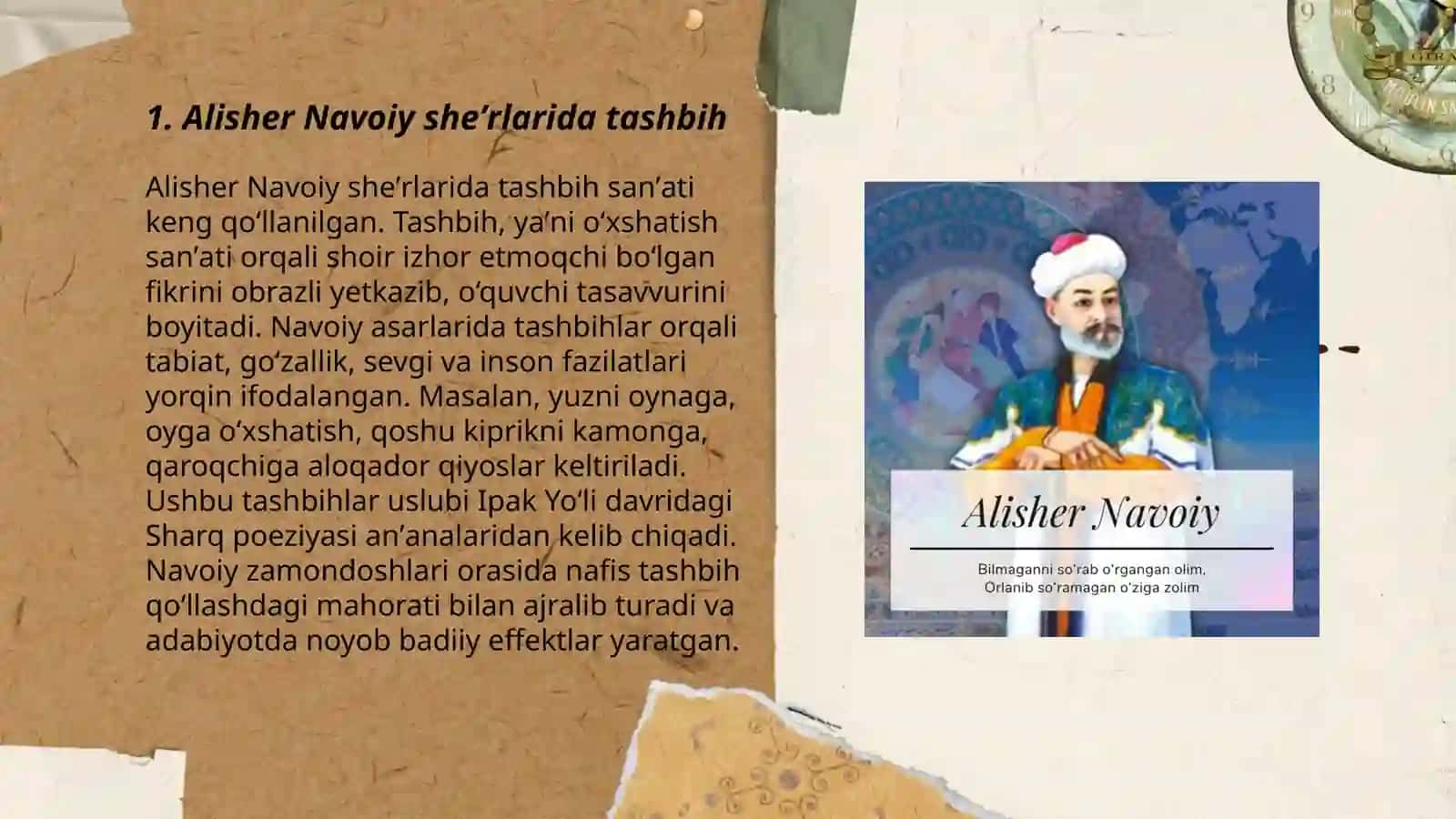 Alisher Navoiy sheʼrlaridagi badiiy sanʼatlar 3