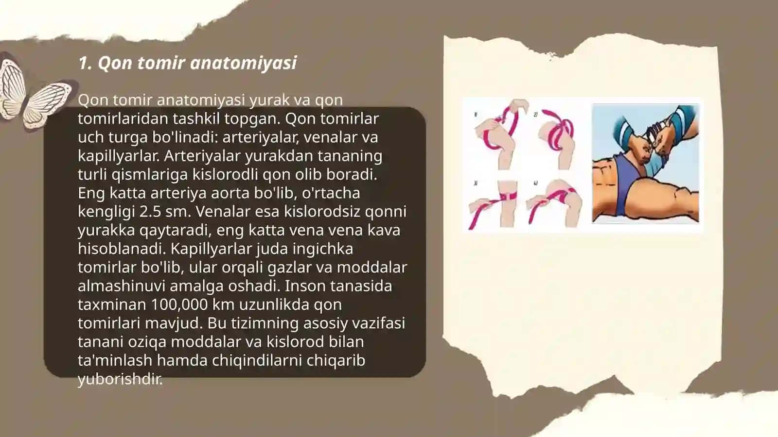 Qon tomirlar jarohatlari 3