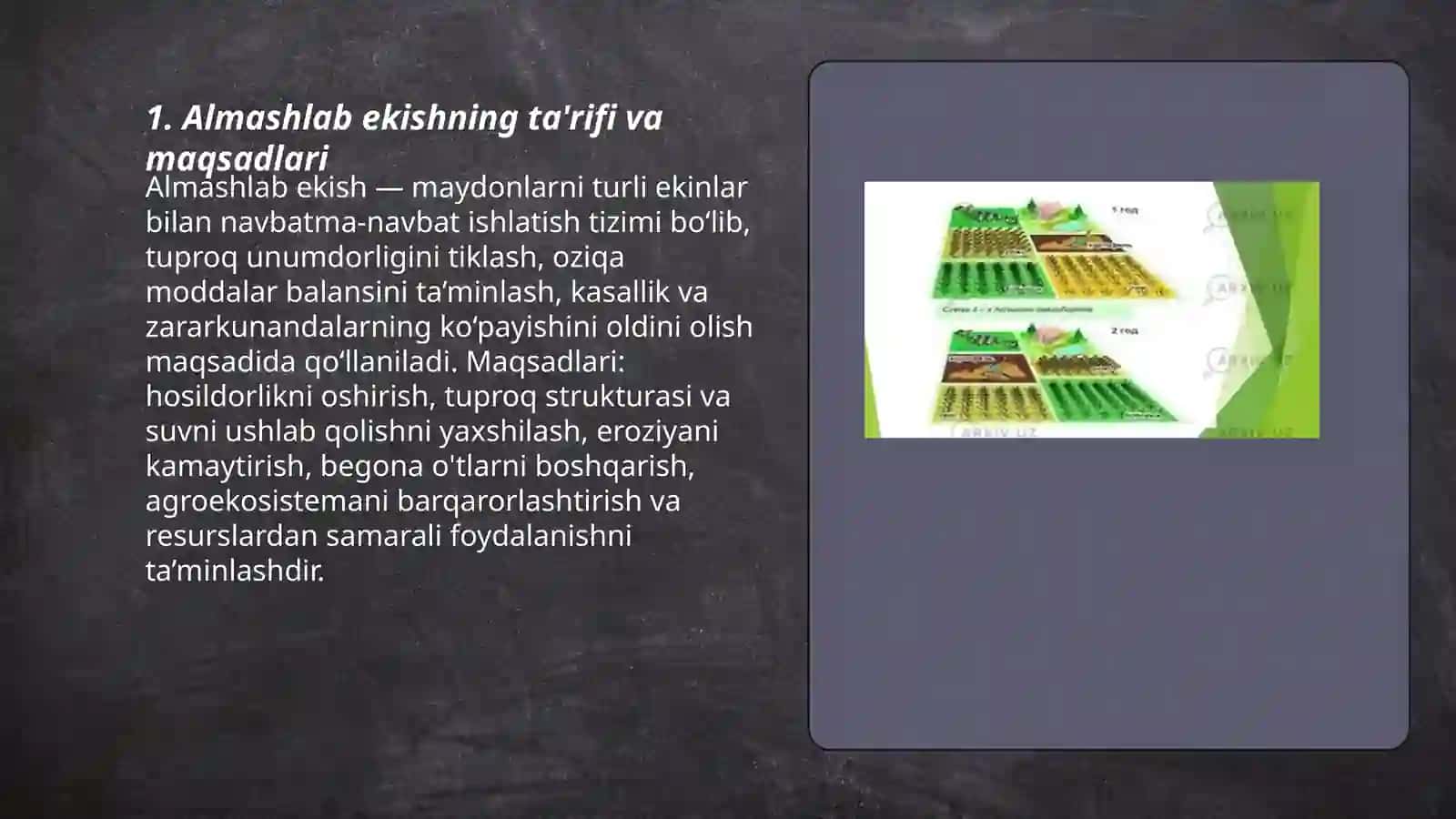 Almashlab ekish 3