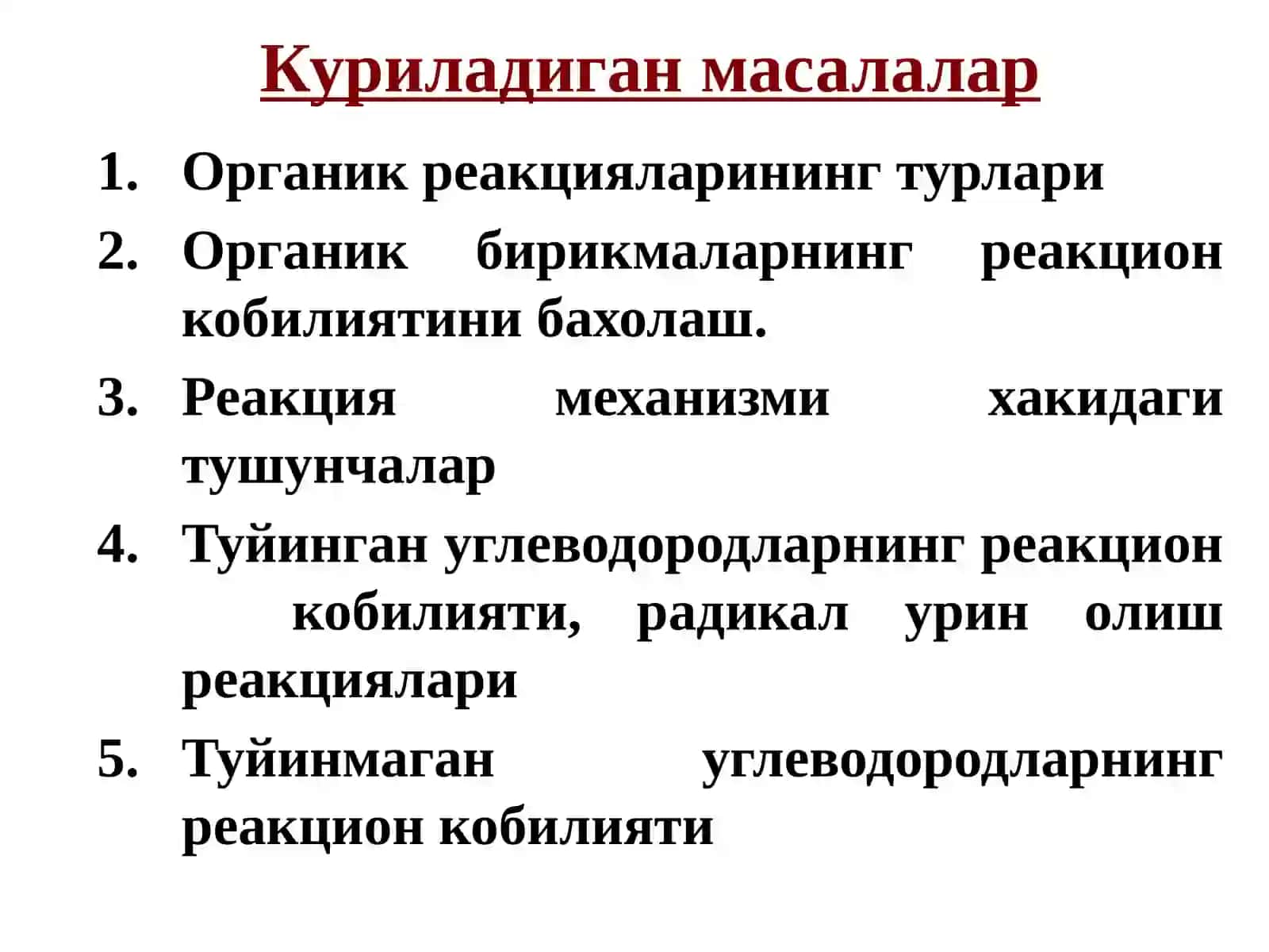Органик реакция турлари 3