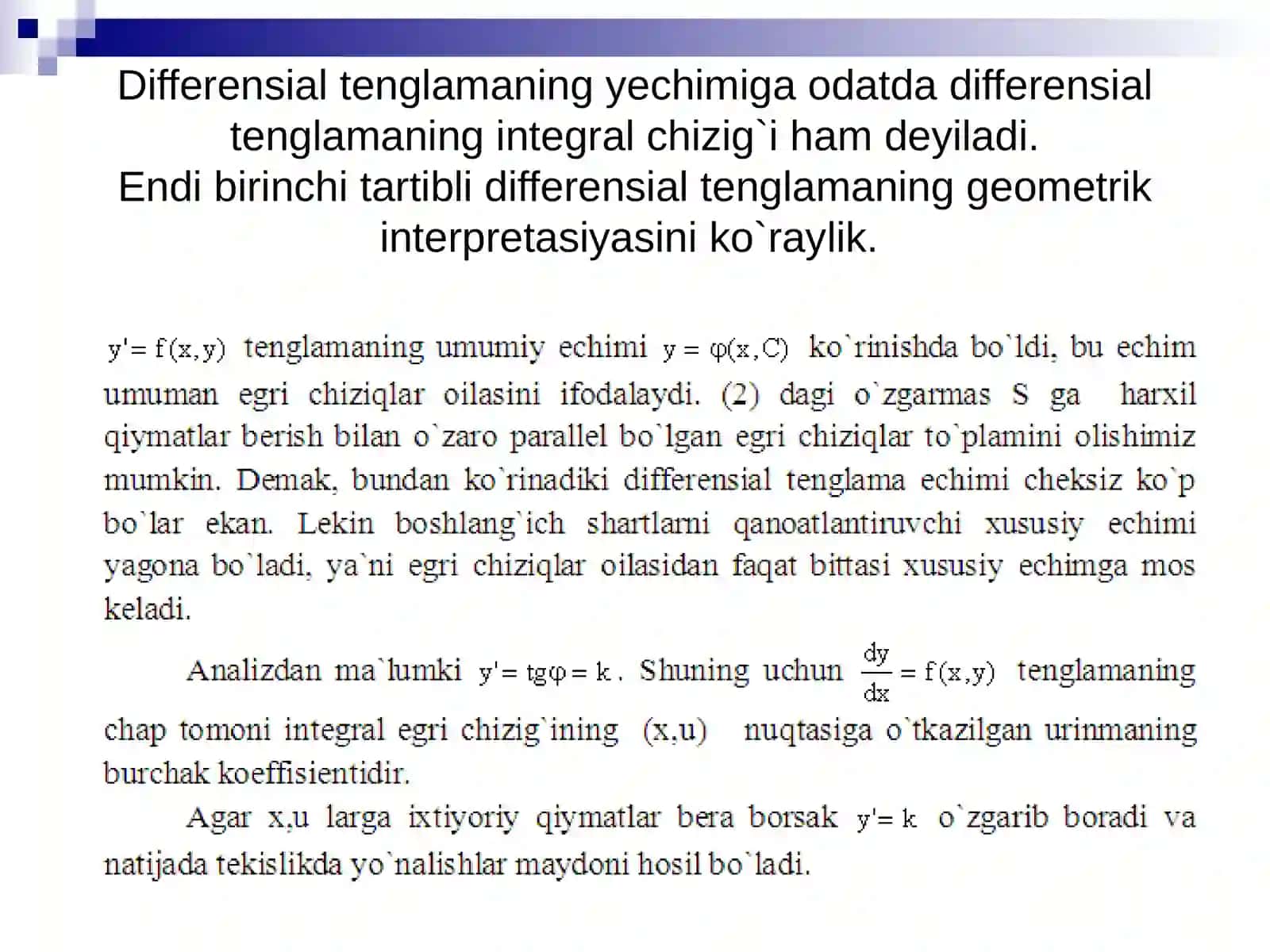 Birinchi tаrtibli diffеrеnsiаl tеnglаmаlаr 3