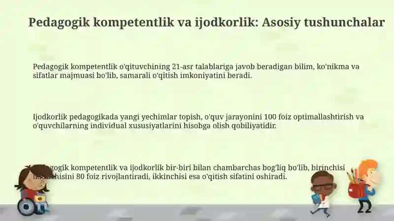 Pedagogik kompetentlik va ijodkorlik 3