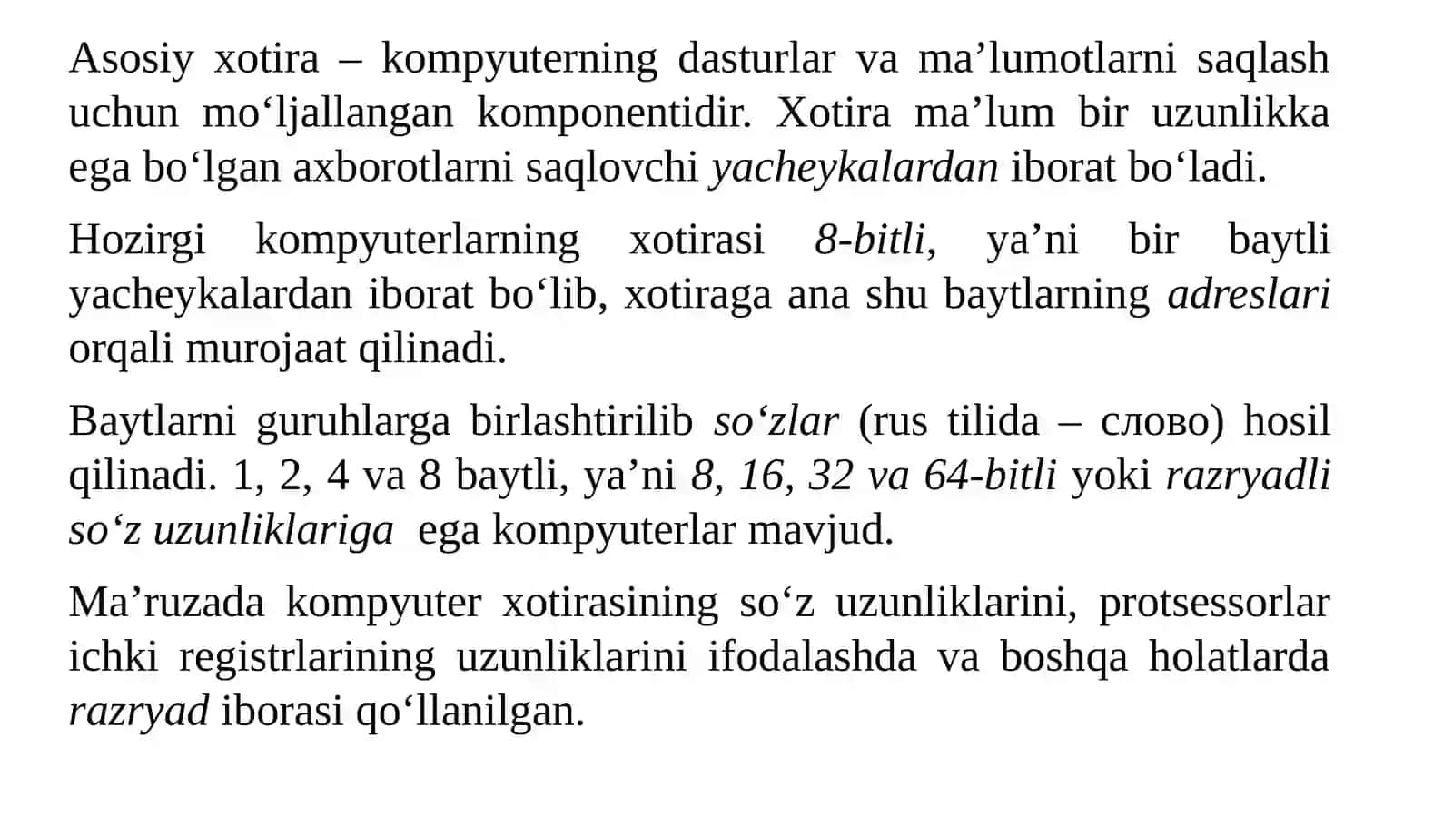Kompyuter dasturlarining xotirasi 3