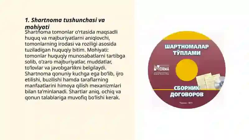 Shartnoma va unga qoʻyilgan talablar 3