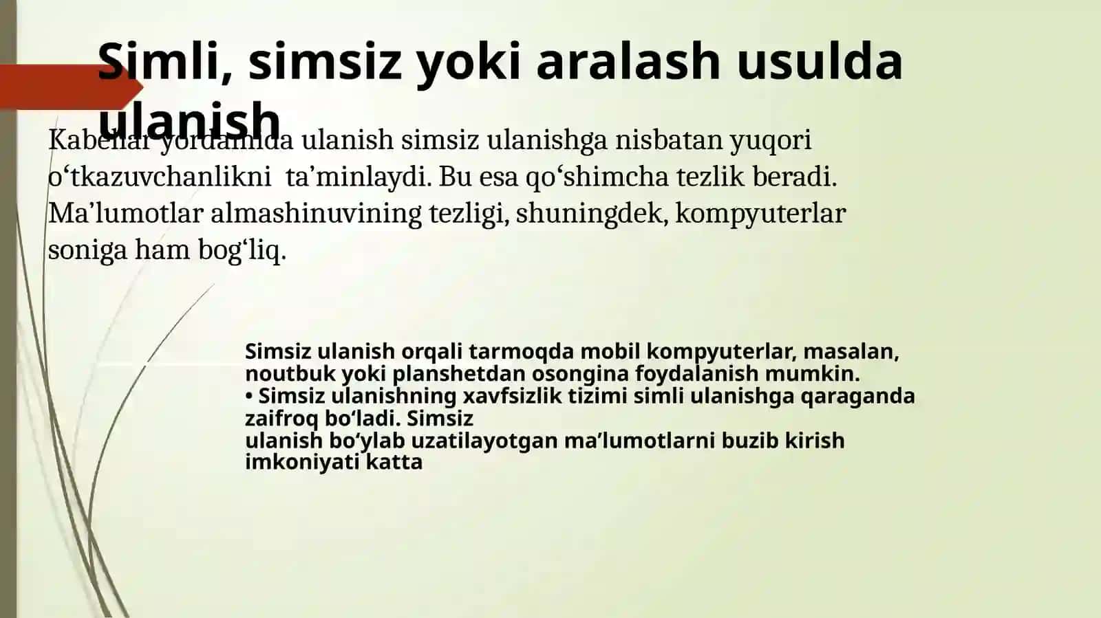 TARMOQNI LOYIHALASH 3