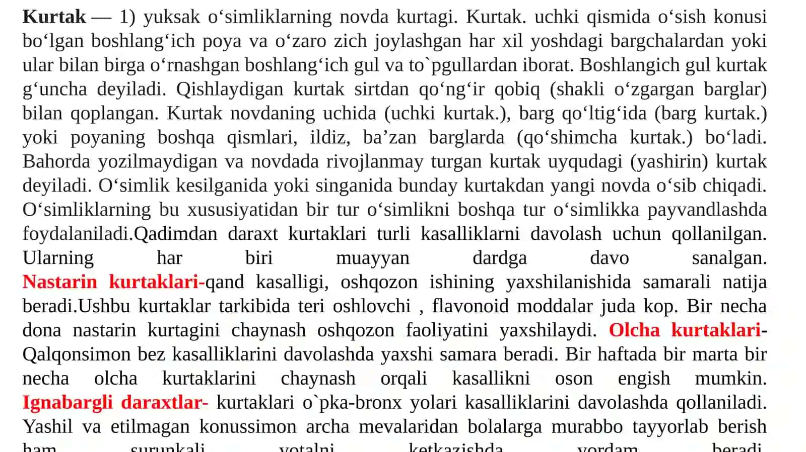 Kurtaklarning shifobaxsh xususiyatlari 3