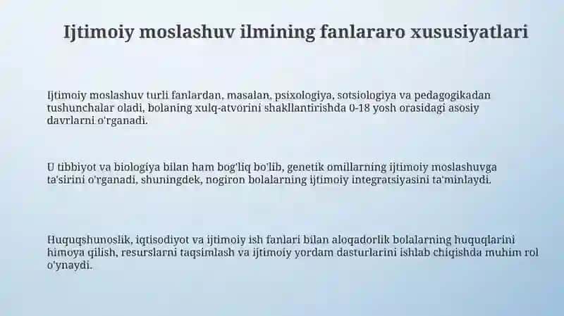 Ijtimoiy moslashuvning fanlararo xususiyatlari 3