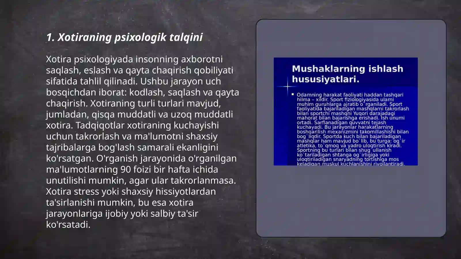 Xotira haqida tushuncha va uning nerv fiziologik asosi 3