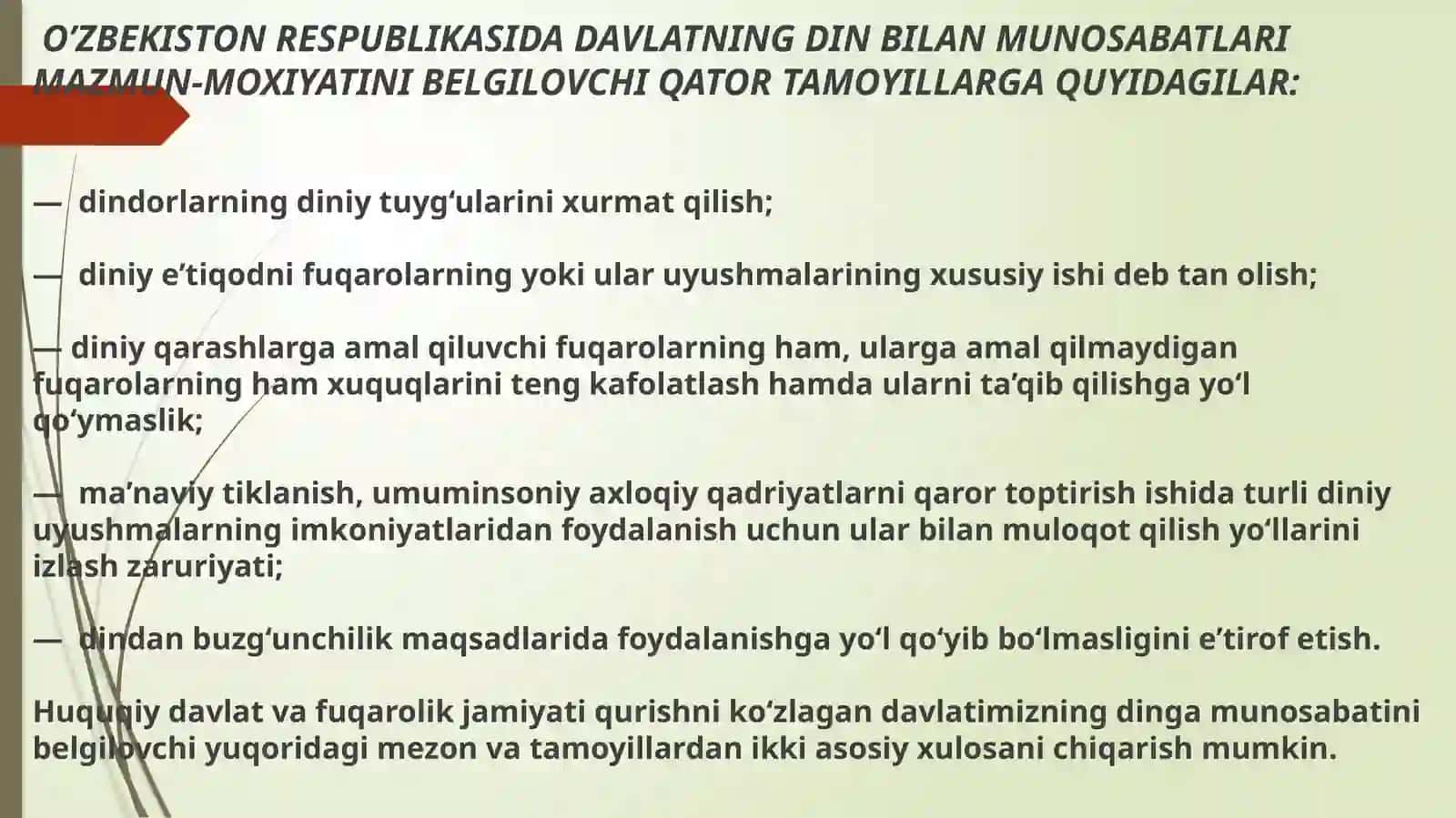 O’zbekistonda davlat va din munosabatlari 3