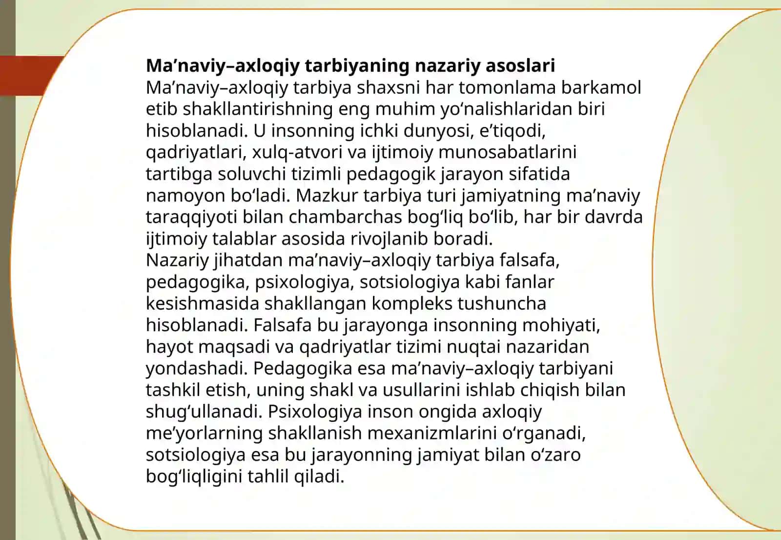 Ma`naviy – axloqiy tarbiya 3