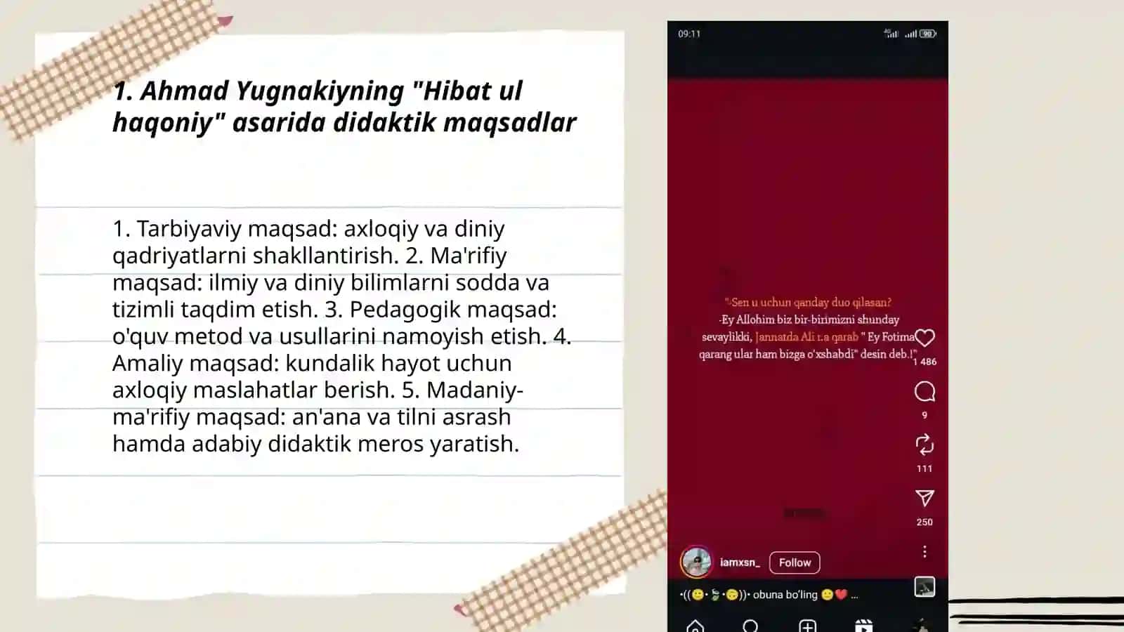 Hibat ul haqoniy asarida didaktik qarashlar 3