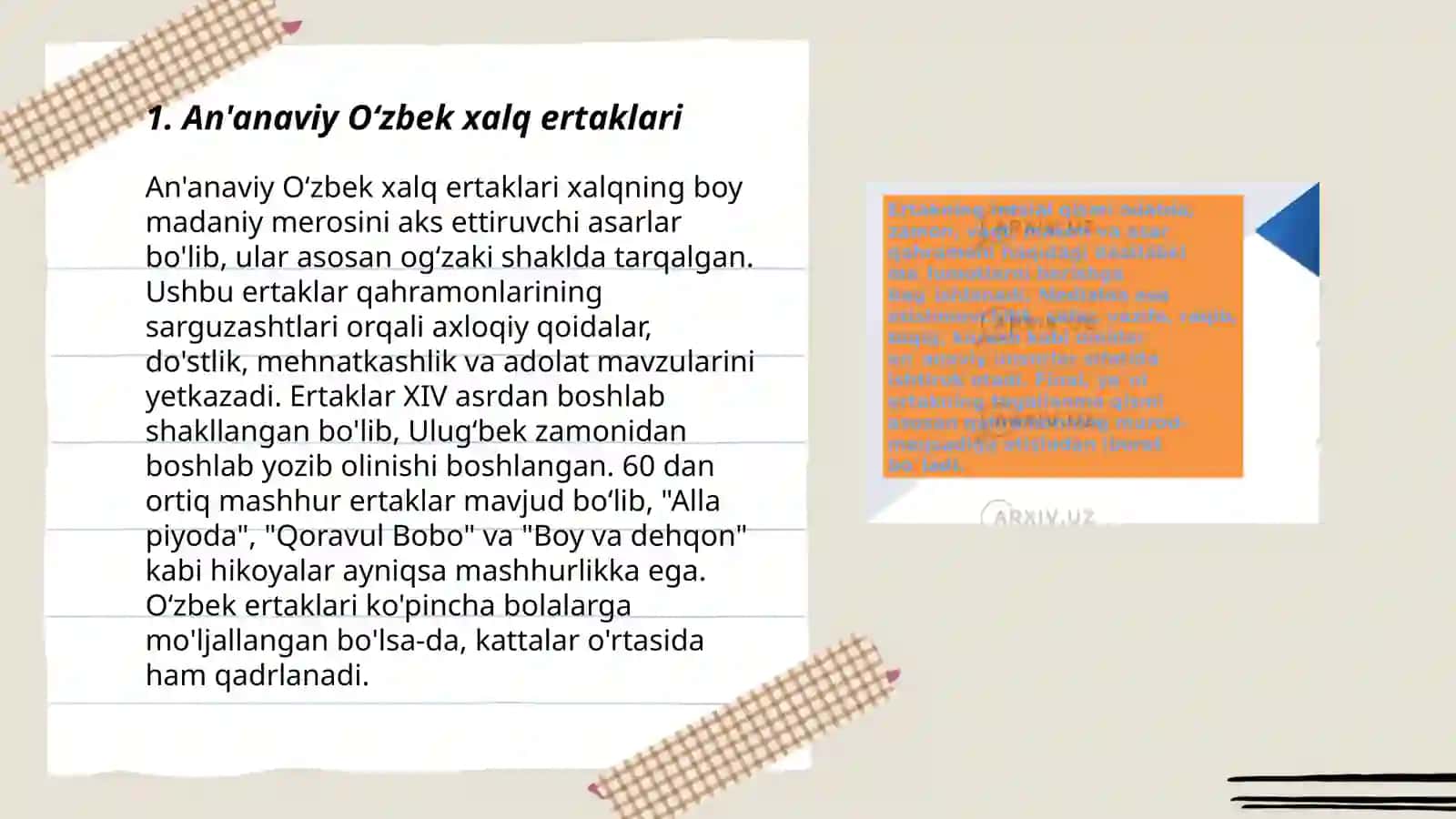 An'anaviy Oʻzbek xalq ertaklari 3