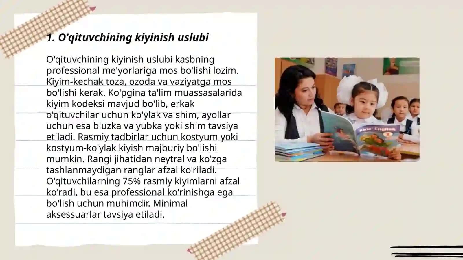 Òqituvchining tashqi kòrinishi 3