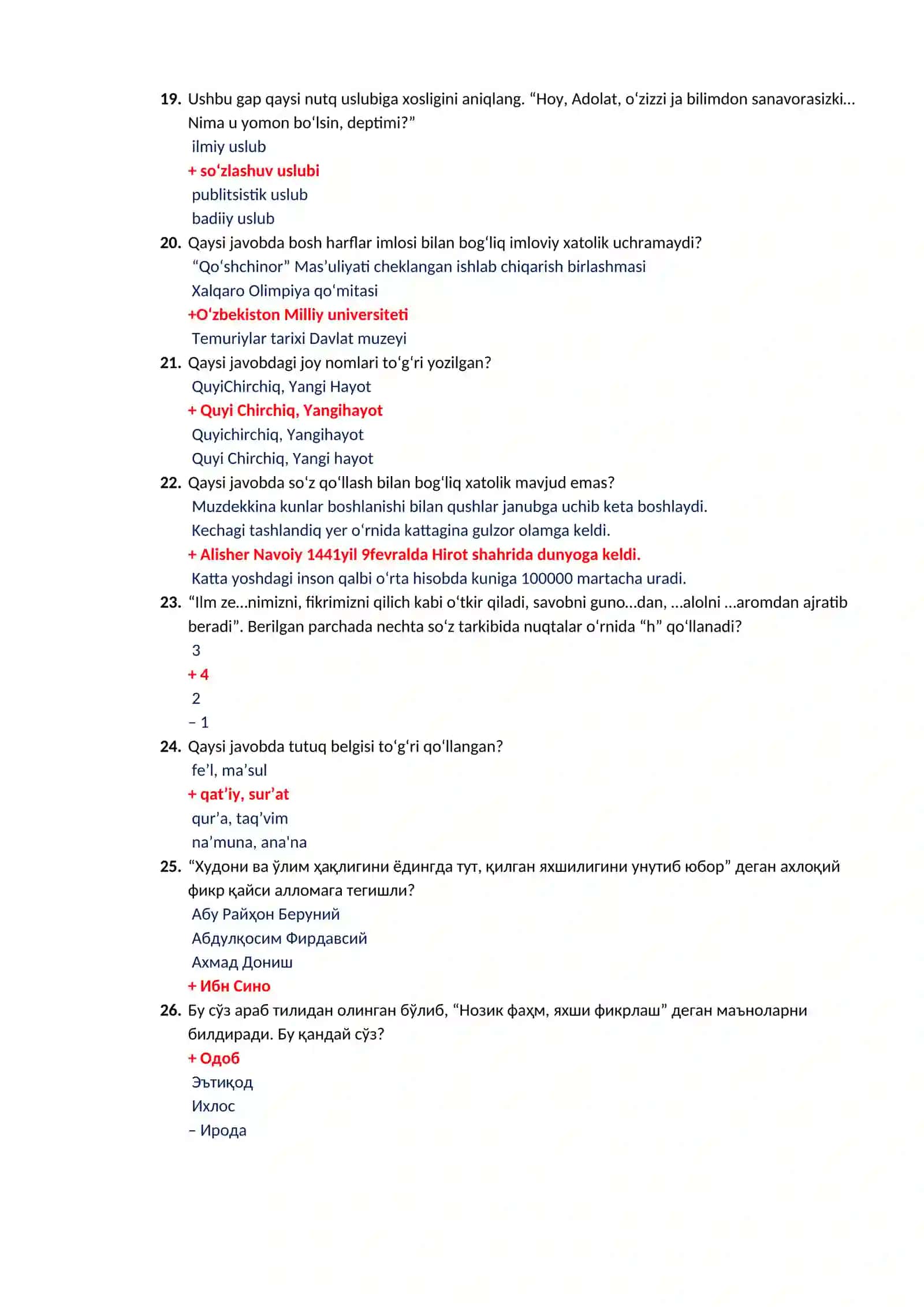 davlat  tili  test savollari to'g'ri javoblari bilan 3