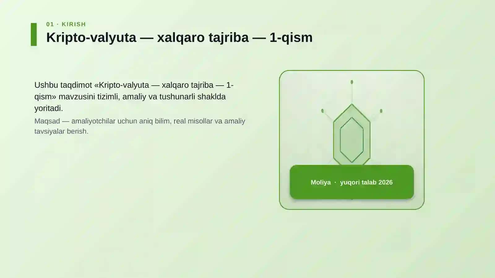 Kripto-valyuta — xalqaro tajriba — 1-qism 3