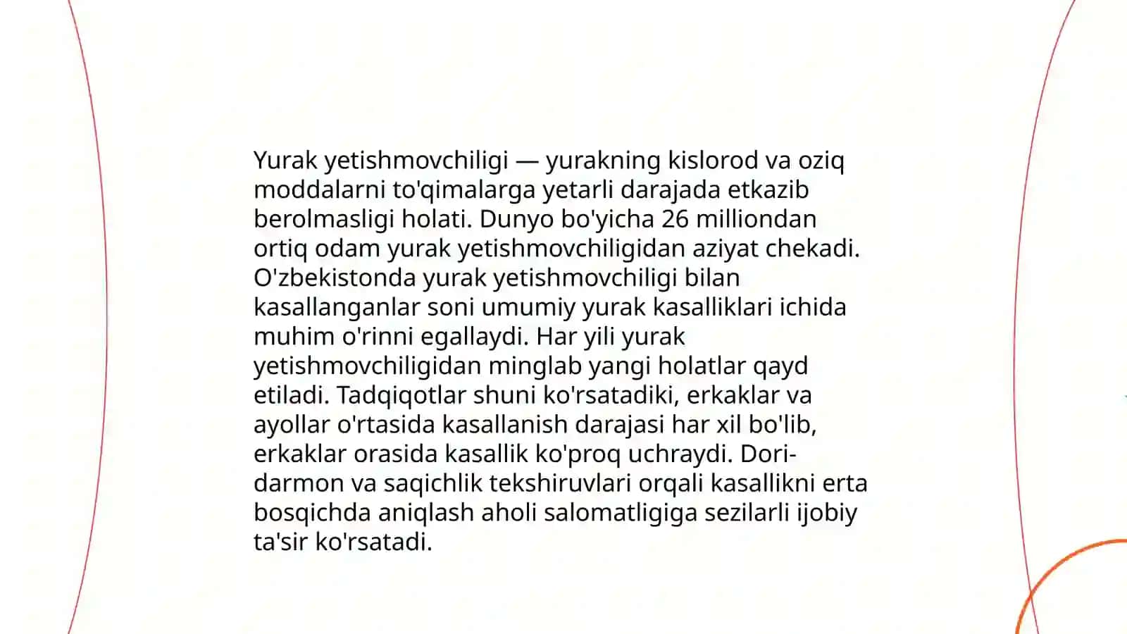 Uch klapinli yurak yetishmovchiligi 3