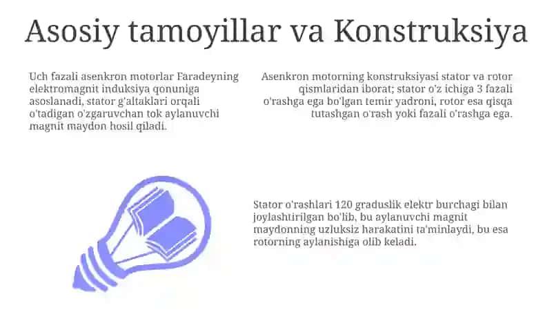 Uch fazali asinxron dvigatellari 3