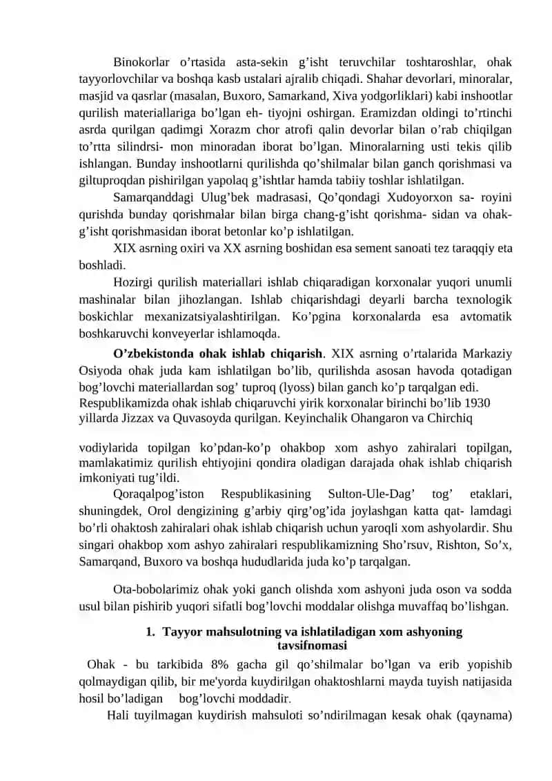 Ohak ishlab chiqarish sexini loyihalash mahsuldorlik 650 ming tonna tushuntirish matni oxak 3