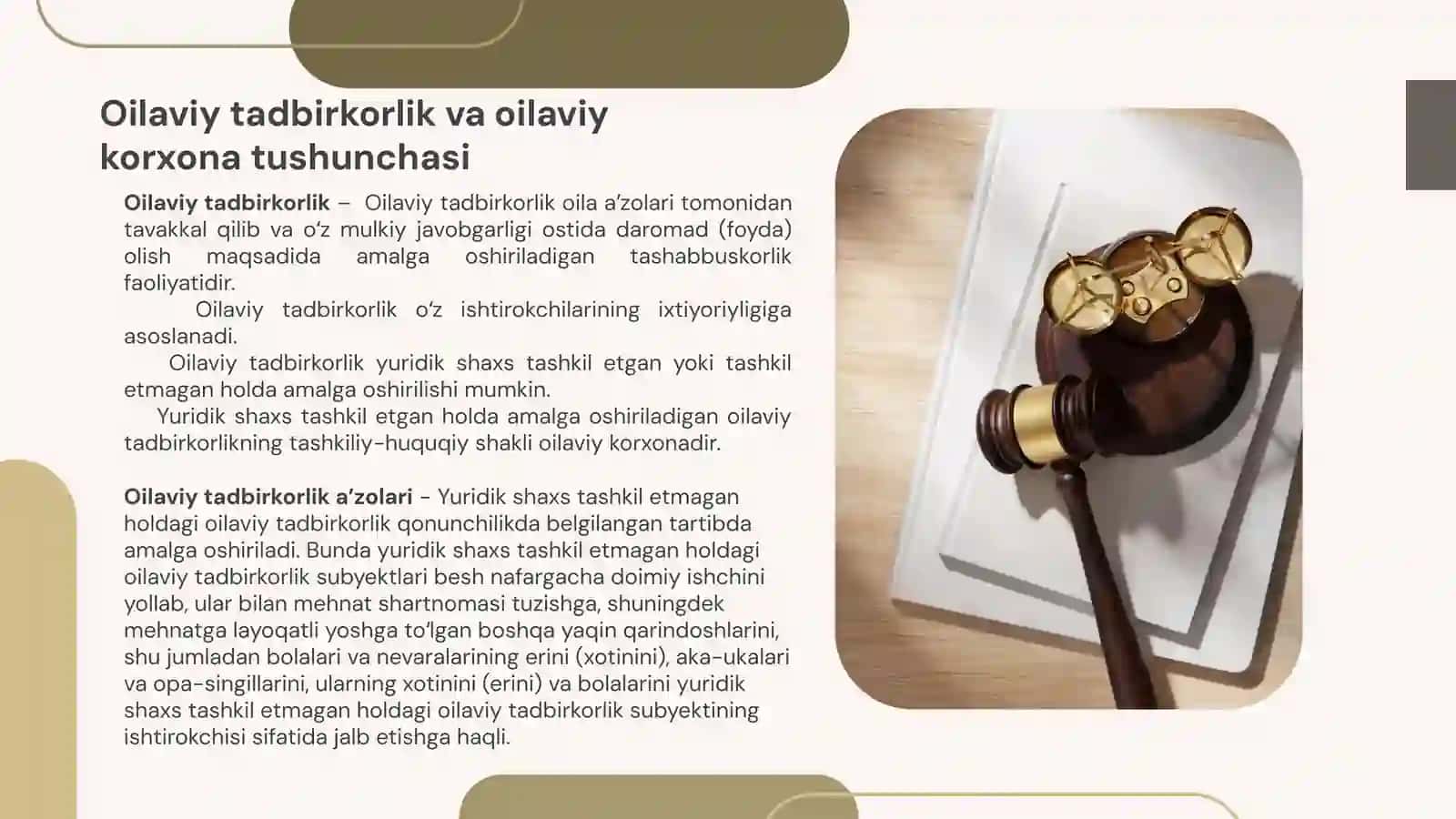 Oilaviy tadbirkorlik 3