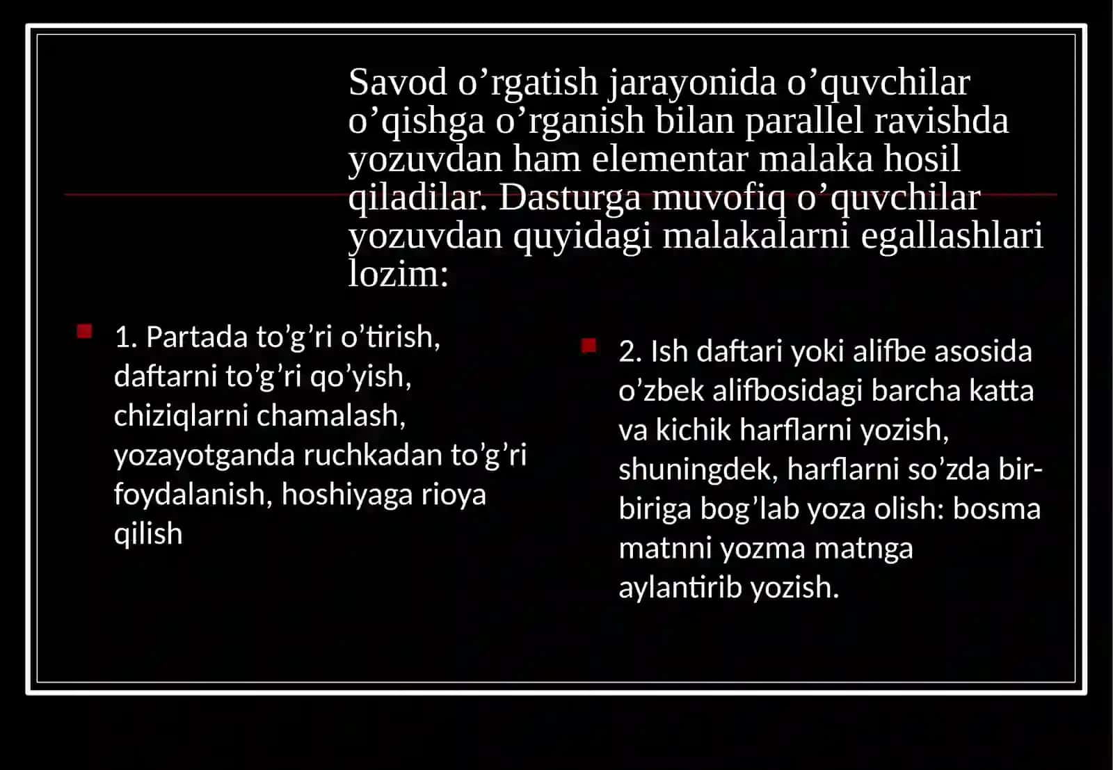 Savod o’rgatish jarayonibosqichlari 3
