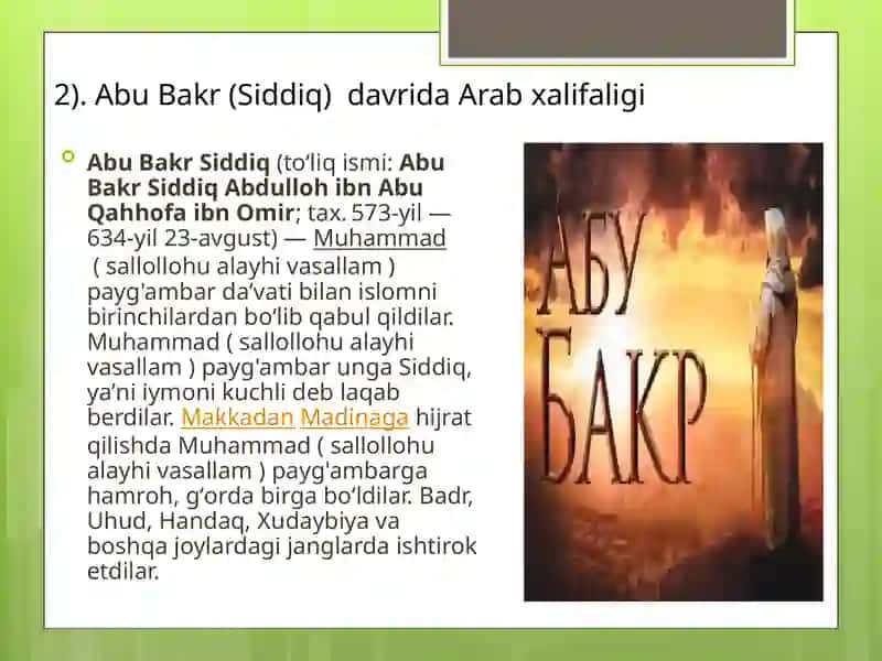 Xulafoi Roshuddin davri (Arab Xalifaligida) 3