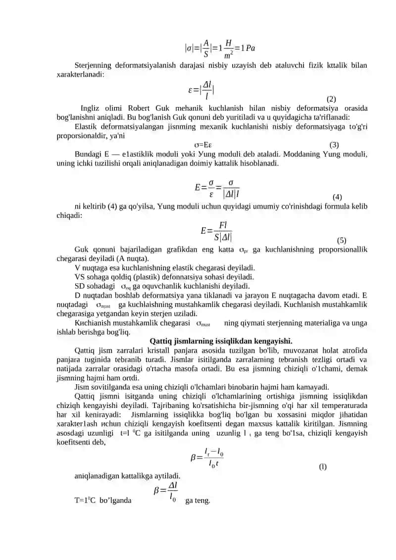 Qattiq jismlarning tuzilishi 3