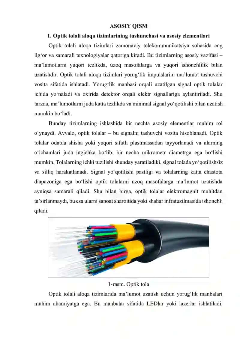 Optik tolali aloqa tizimlari va ularning afzalliklari 3