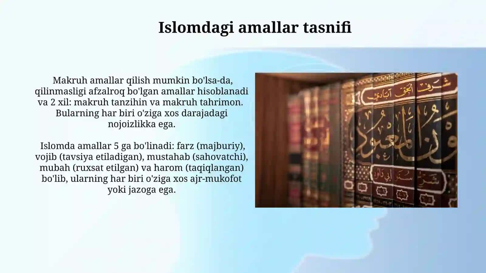 Islom dini talimoti.islomda amallar tasnifi 3