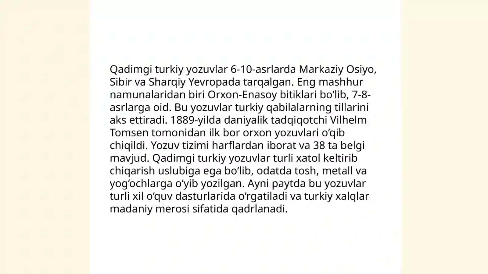 Qadimgi turkiy manbalar 3