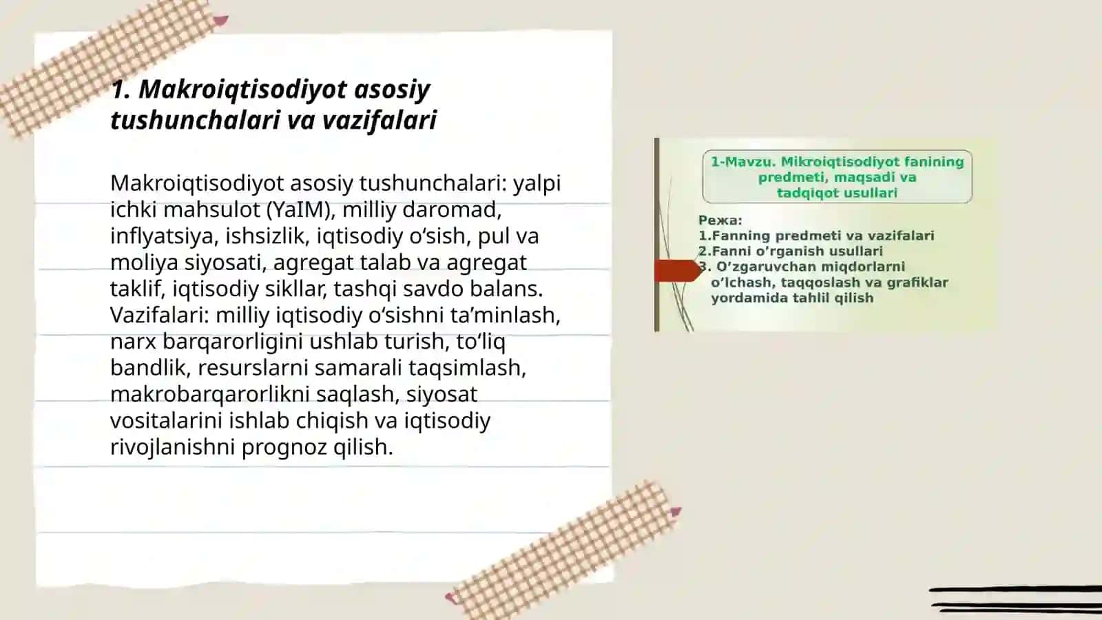 Makroiqtisodiyot predmeti 3