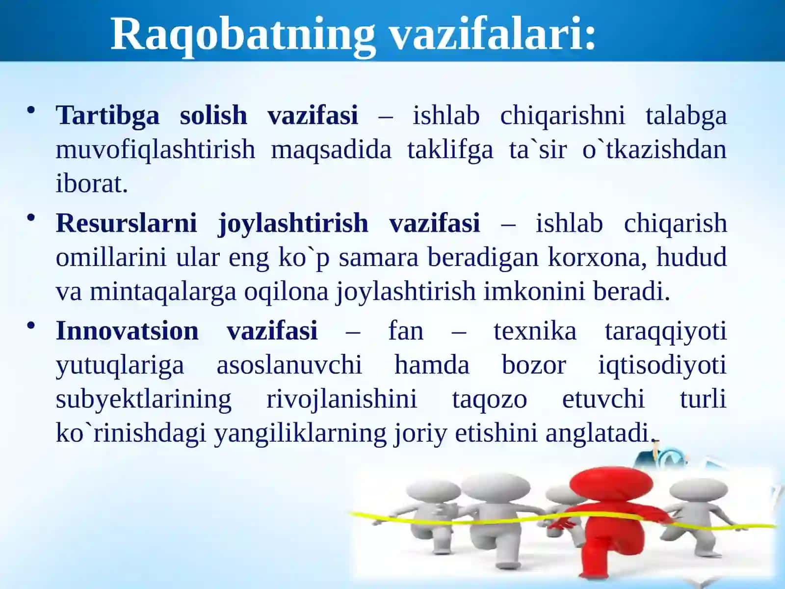 ISHLAB CHIQARISH OMILLARI BOZORI 3
